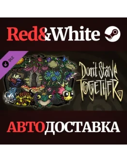 Don't Starve Together: Fantasmical Chest DLC