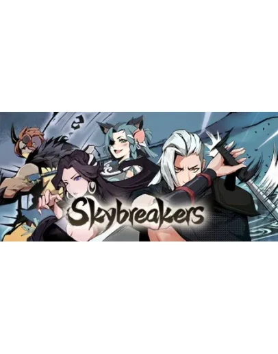Skybreakers * STEAM РОССИЯ АВТОДОСТАВКА 0 КАРТЫ