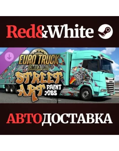 Euro Truck Simulator 2 - Street Art Paint Jobs Pack