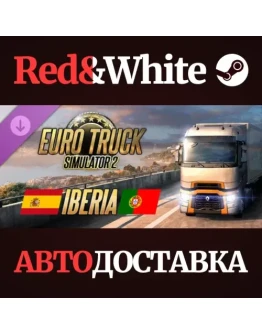 Euro Truck Simulator 2 - Iberia DLC * STEAM RU