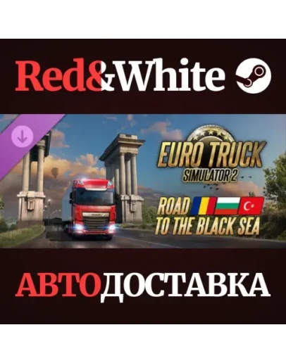 Euro Truck Simulator 2 - Road to the Black Sea DLC