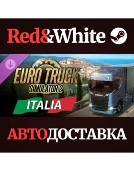 Euro Truck Simulator 2 - Italia DLC * STEAM RU