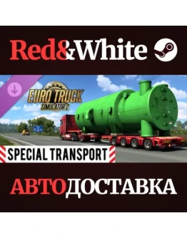 Euro Truck Simulator 2 - Special Transport DLC