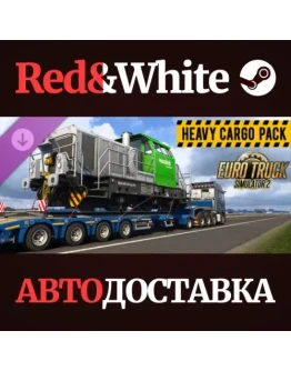 Euro Truck Simulator 2 - Heavy Cargo Pack DLC