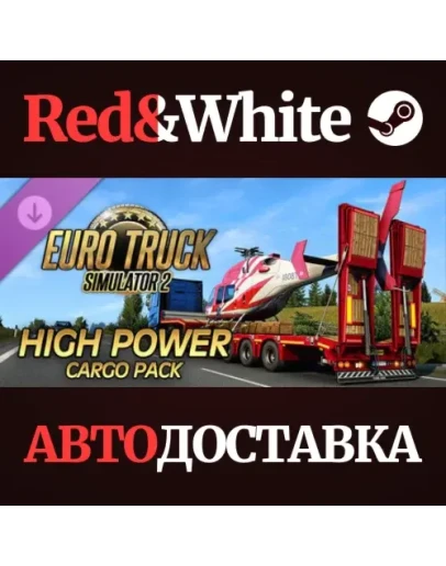 Euro Truck Simulator 2 - High Power Cargo Pack DLC