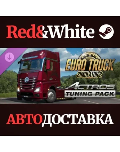 Euro Truck Simulator 2 - Actros Tuning Pack DLC