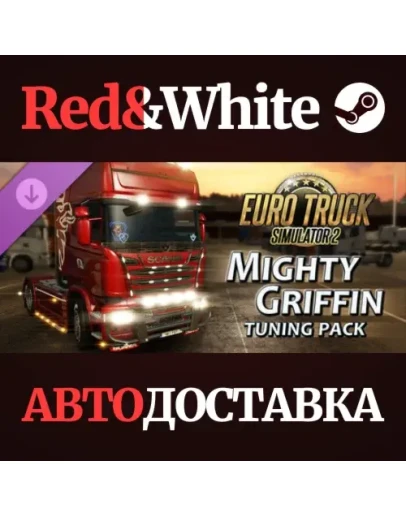 Euro Truck Simulator 2 - Mighty Griffin Tuning Pack