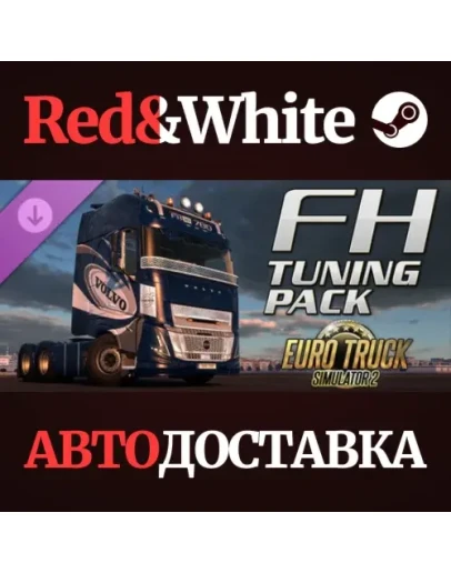 Euro Truck Simulator 2 - FH Tuning Pack DLC