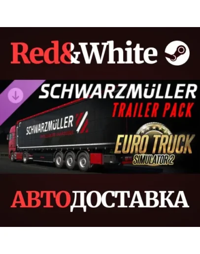 Euro Truck Simulator 2 - Schwarzmller Trailer Pack