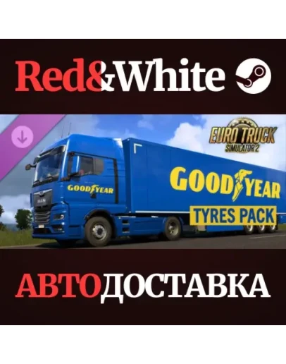 Euro Truck Simulator 2 - Goodyear Tyres Pack DLC
