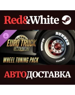 Euro Truck Simulator 2 - Wheel Tuning Pack DLC