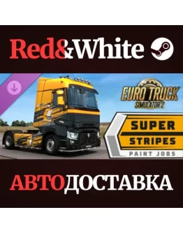 Euro Truck Simulator 2 - Super Stripes Paint Jobs Pack