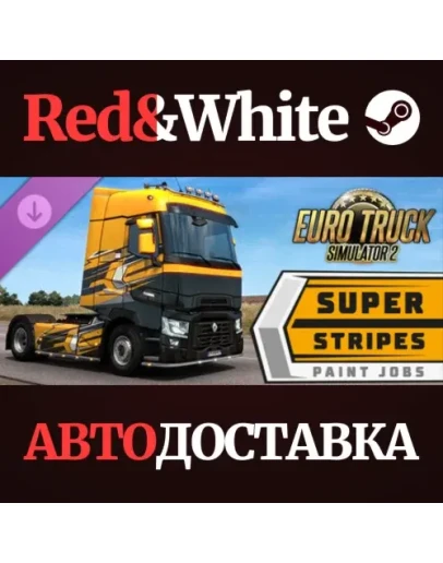 Euro Truck Simulator 2 - Super Stripes Paint Jobs Pack