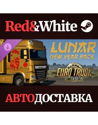 Euro Truck Simulator 2 - Lunar New Year Pack DLC