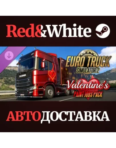 Euro Truck Simulator 2 - Valentine's Paint Jobs Pack Euro Truck Simulator 2 - Valentine's Paint Jobs Pack