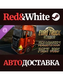 Euro Truck Simulator 2 - Halloween Paint Jobs Pack DLC