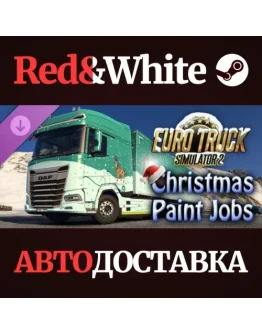 Euro Truck Simulator 2 - Christmas Paint Jobs Pack DLC