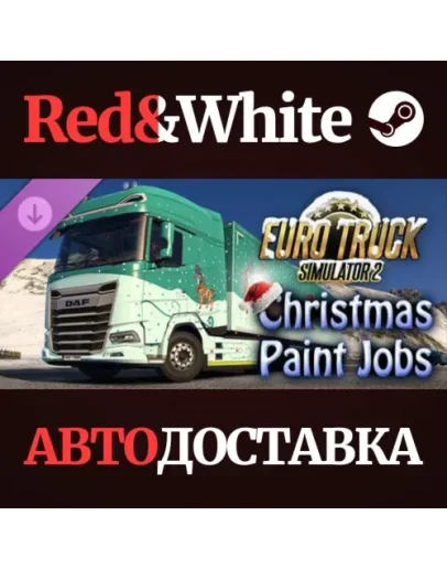 Euro Truck Simulator 2 - Christmas Paint Jobs Pack DLC Euro Truck Simulator 2 - Christmas Paint Jobs Pack DLC