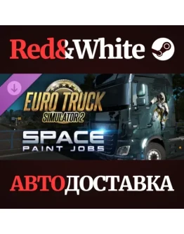 Euro Truck Simulator 2 - Space Paint Jobs Pack DLC