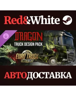 Euro Truck Simulator 2 - Dragon Truck Design Pack DLC