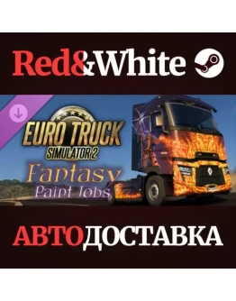 Euro Truck Simulator 2 - Fantasy Paint Jobs Pack DLC