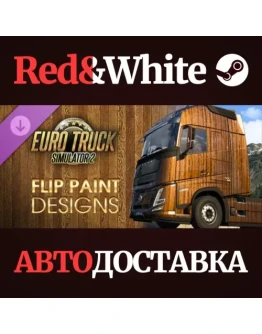 Euro Truck Simulator 2 - Flip Paint Designs DLC