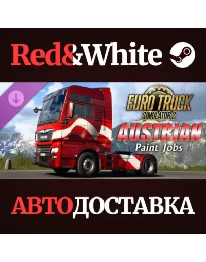 Euro Truck Simulator 2 - Austrian Paint Jobs Pack DLC