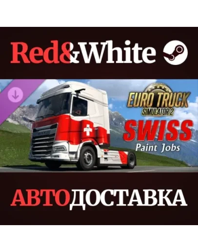 Euro Truck Simulator 2 - Swiss Paint Jobs Pack DLC Euro Truck Simulator 2 - Swiss Paint Jobs Pack DLC