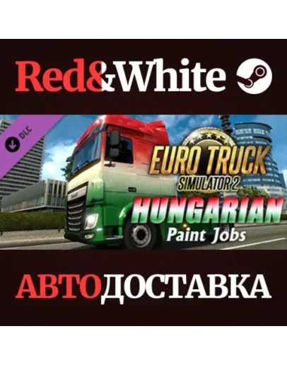 Euro Truck Simulator 2 - Hungarian Paint Jobs Pack DLC