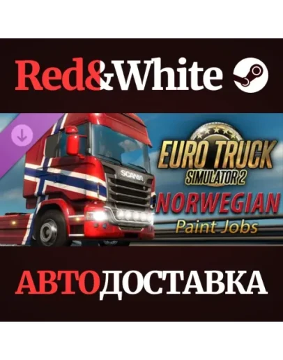 Euro Truck Simulator 2 - Norwegian Paint Jobs Pack DLC