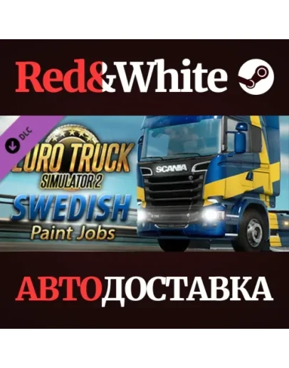 Euro Truck Simulator 2 - Swedish Paint Jobs Pack DLC