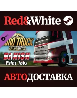 Euro Truck Simulator 2 - Danish Paint Jobs Pack DLC