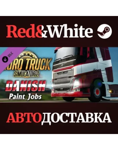 Euro Truck Simulator 2 - Danish Paint Jobs Pack DLC Euro Truck Simulator 2 - Danish Paint Jobs Pack DLC