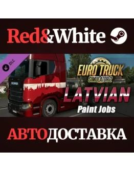 Euro Truck Simulator 2 - Latvian Paint Jobs Pack DLC