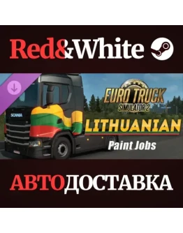 Euro Truck Simulator 2 - Lithuanian Paint Jobs Pack