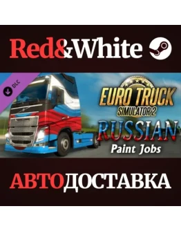 Euro Truck Simulator 2 - Russian Paint Jobs Pack DLC