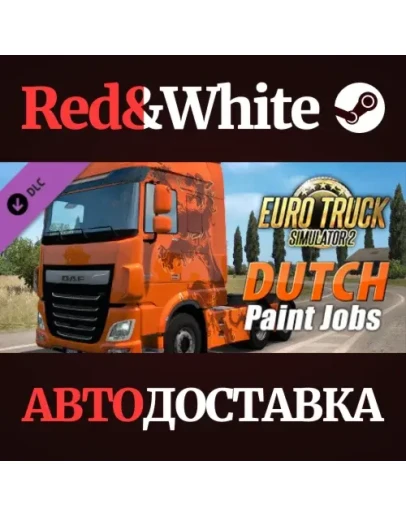 Euro Truck Simulator 2 - Dutch Paint Jobs Pack DLC