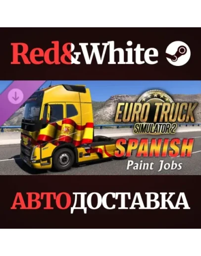 Euro Truck Simulator 2 - Spanish Paint Jobs Pack DLC