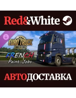 Euro Truck Simulator 2 - French Paint Jobs Pack DLC