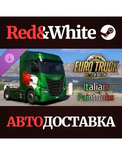 Euro Truck Simulator 2 - Italian Paint Jobs Pack DLC