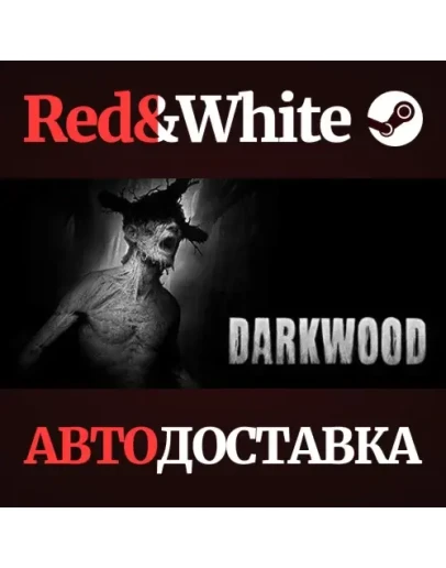 Darkwood * STEAM РОССИЯАВТОДОСТАВКА