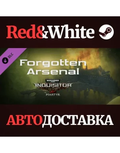 Warhammer 40,000: Inquisitor - Martyr - Forgotten Arsen Warhammer 40,000: Inquisitor - Martyr - Forgotten Arsen