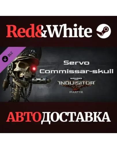 Warhammer 40,000: Inquisitor - Martyr - Servo Commissar