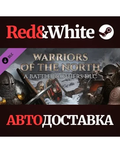 Battle Brothers - Warriors of the North DLC