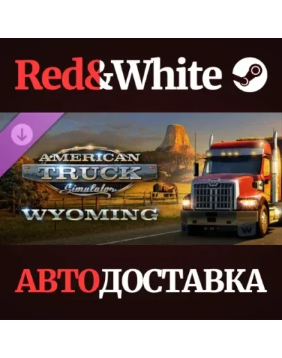 American Truck Simulator - Wyoming DLC * STEAM RU