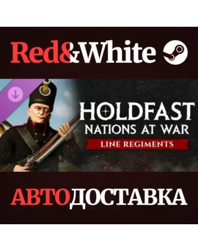 Holdfast: Nations At War - Regiments of the Line DLC