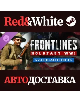 Holdfast: Frontlines WW1 - American Forces DLC