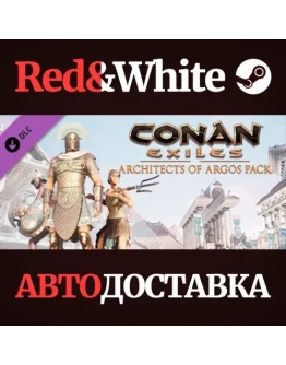 Conan Exiles - Architects of Argos Pack DLC Conan Exiles - Architects of Argos Pack DLC