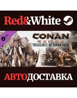 Conan Exiles - Treasures of Turan Pack DLC Conan Exiles - Treasures of Turan Pack DLC