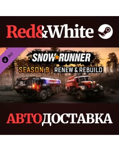 SnowRunner - Season 9: Renew &amp Rebuild DLC